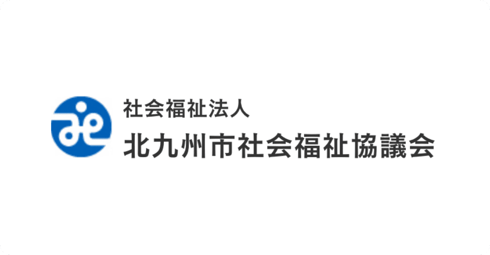 介護支援ボランティア事業