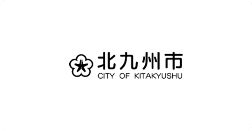 市民センター一覧