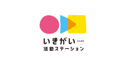 7・8月のサロン・講座スケジュール